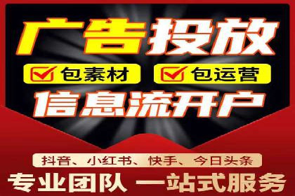 效果显著！SEM托管的三个成功案例