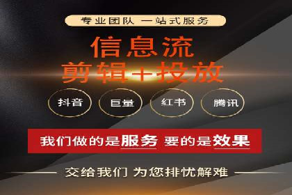 代理开户的背后：安全与效率的平衡
