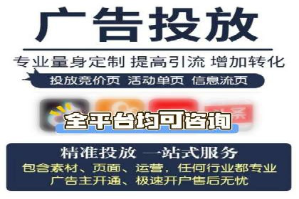 百度信息流推广策略：实操案例分享